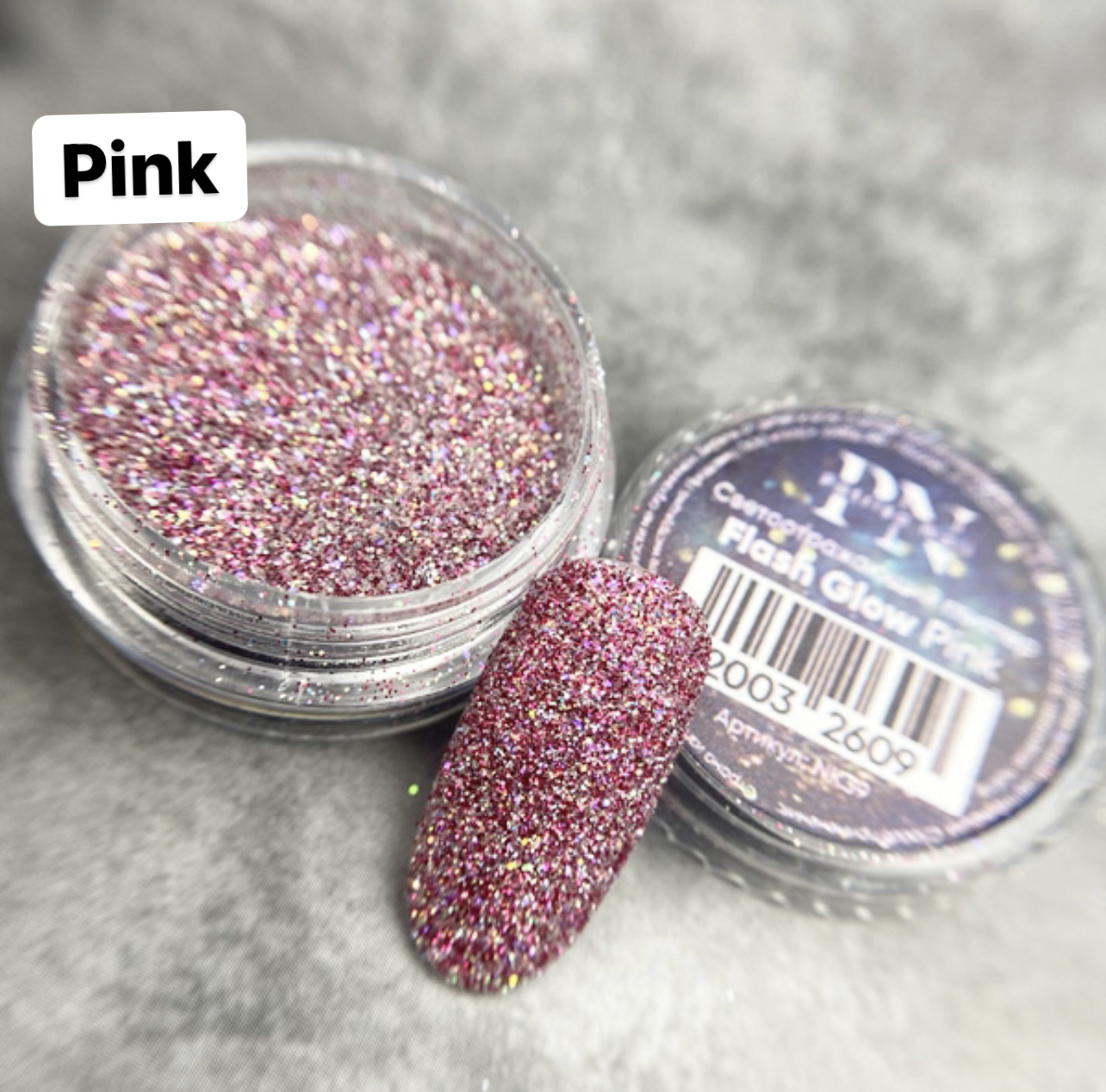 Глиттер ногти