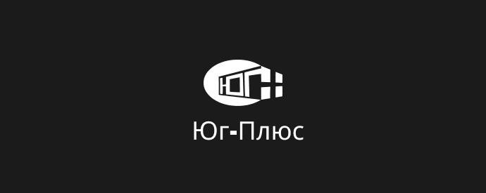 Логотип клиента Юг-Плюс