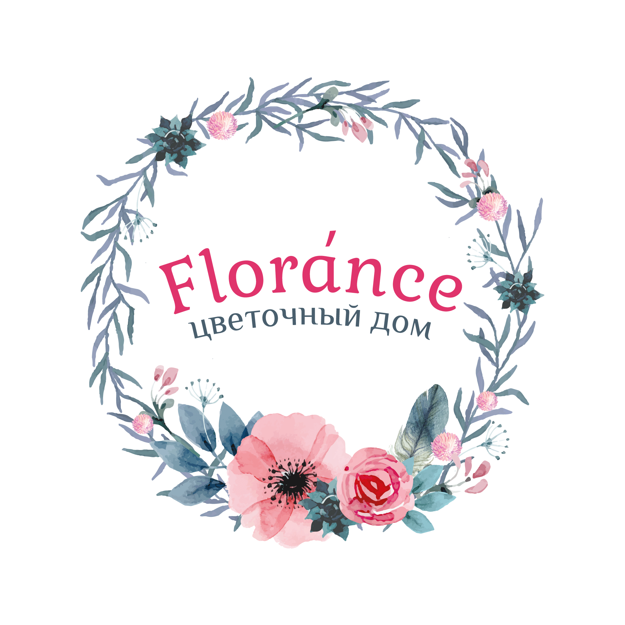 Florance — цветочный дом