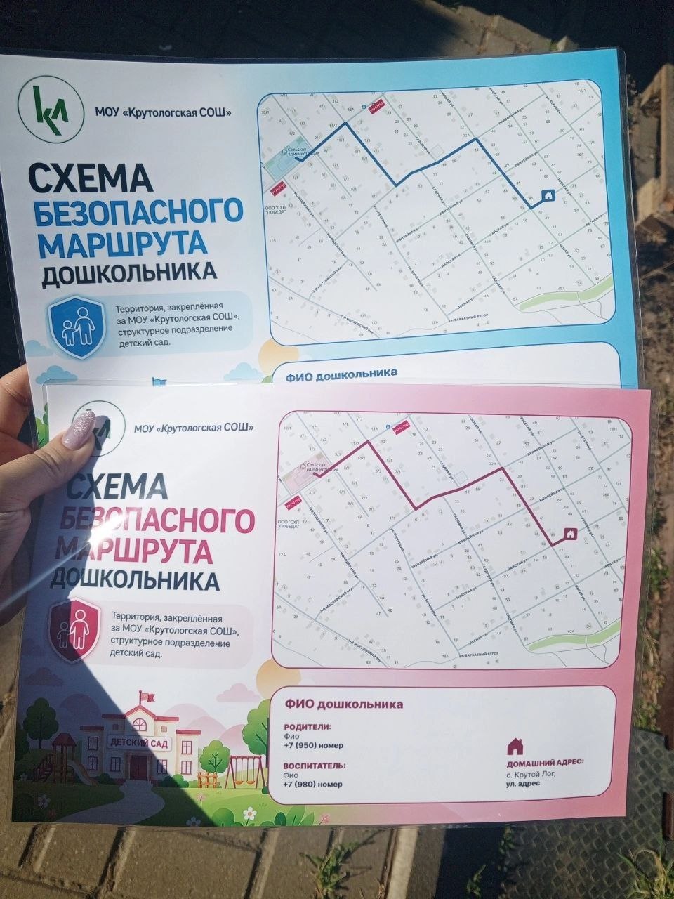 Photo 1