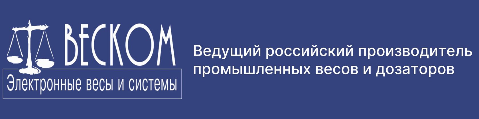 Проба