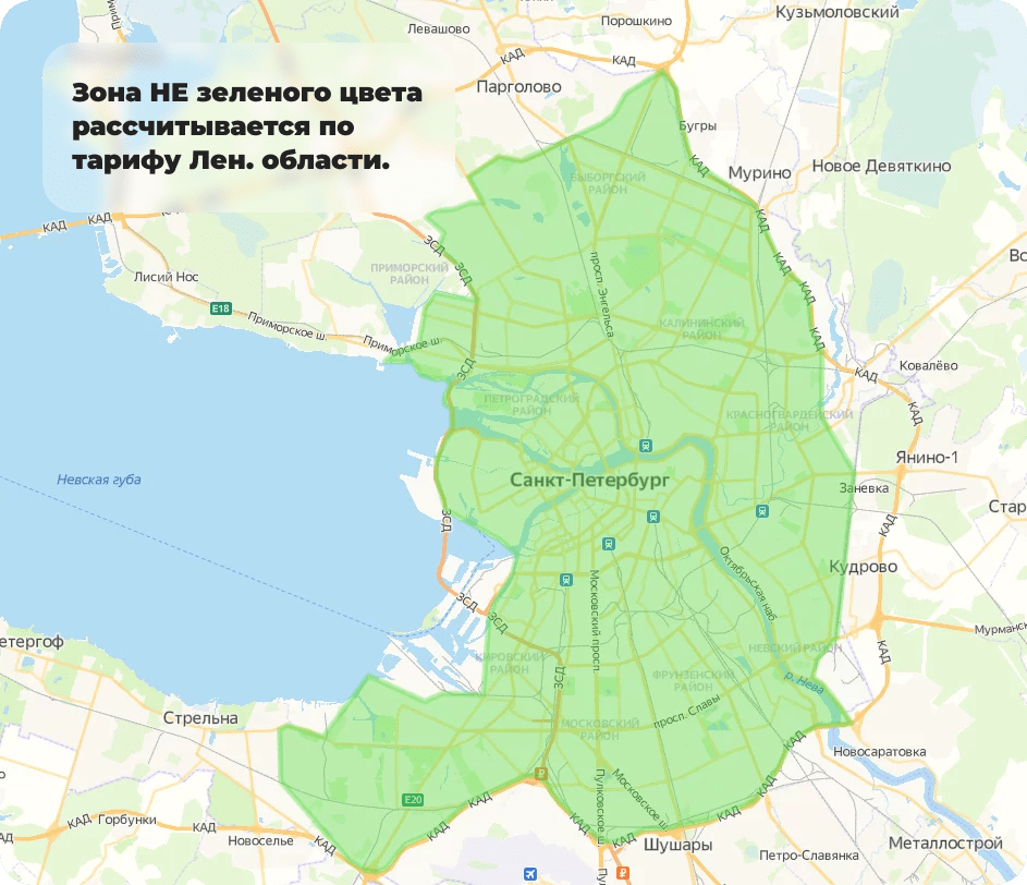 Доставка Пионов Премиум Класса