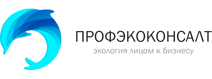 профэкоконсалт логотип
