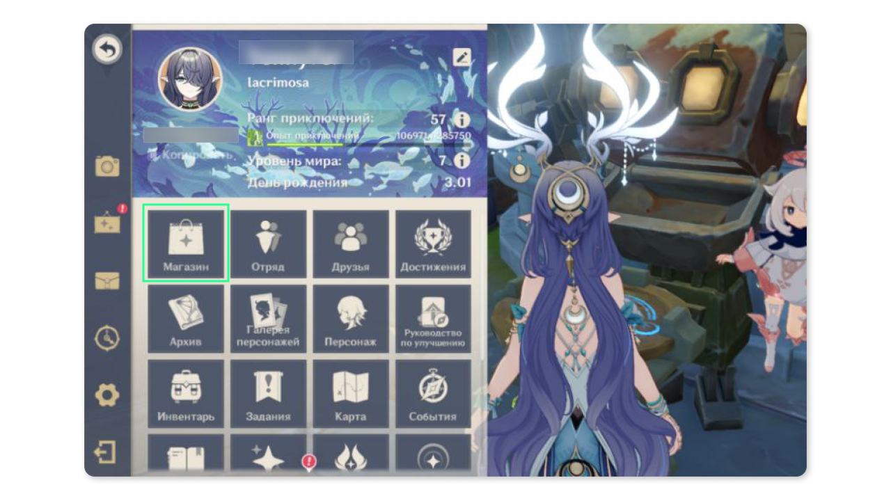 Как оплатить Гугл Плей в России — гайд по покупке игр и доната с виртуальной картой Wanttopay Visa в экосистеме Google.