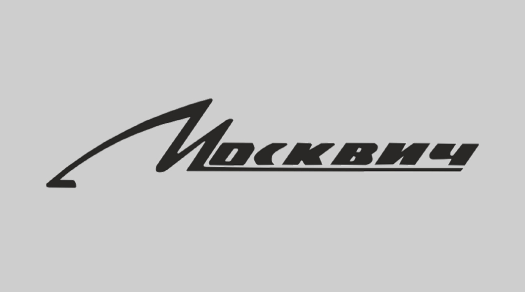 Профессиональный чип тюнинг в Екатеринбурге