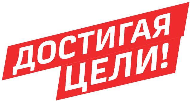 Детский садик Аспин