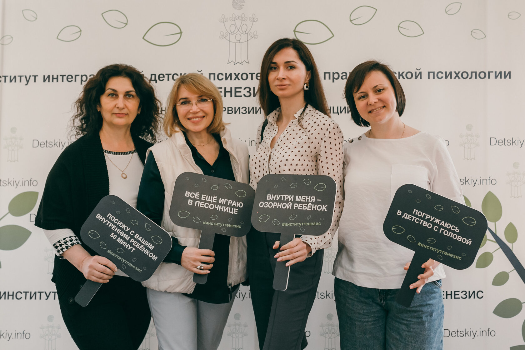 Ирина немерова