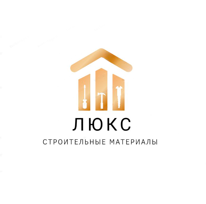 Оптовая торговля строительных материалов