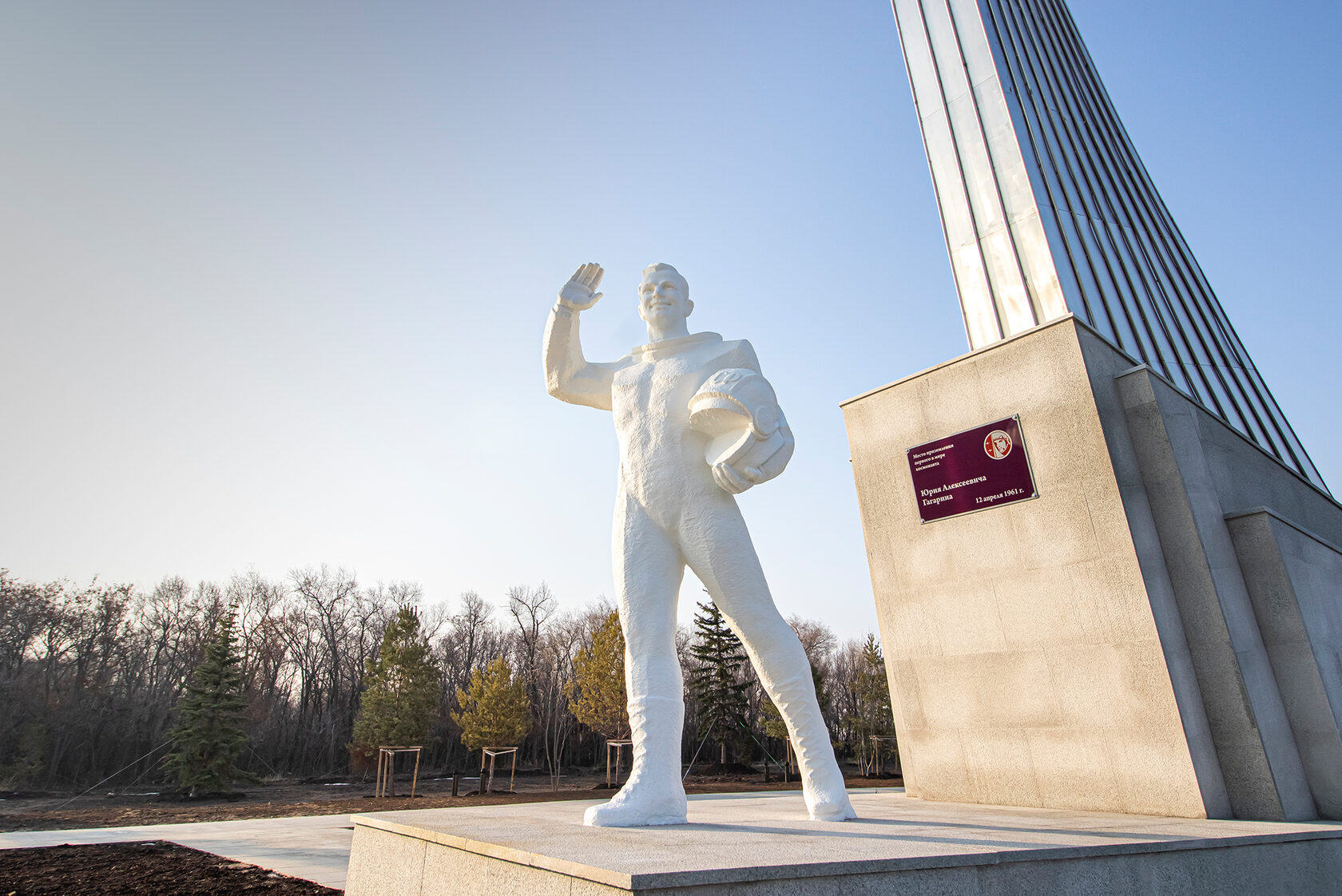 Вкус и Звёзды 2