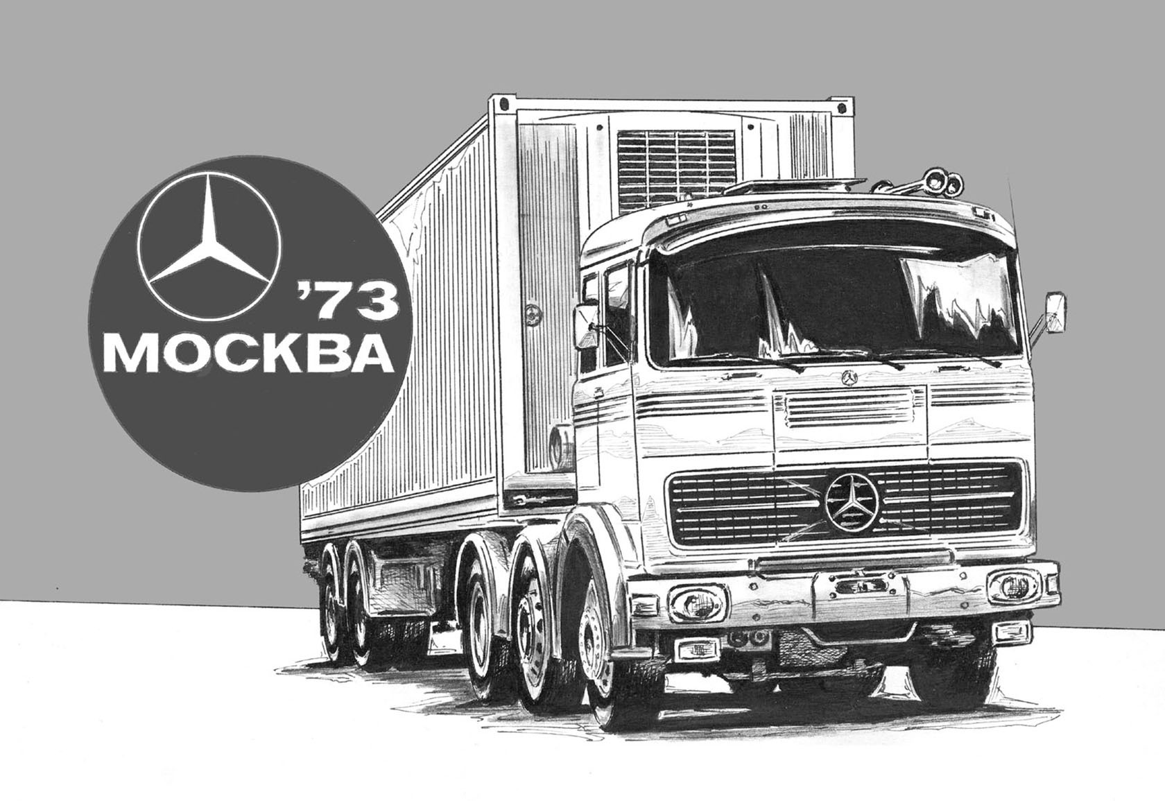 БЕНЕФИС MERCEDES-BENZ В СОКОЛЬНИКАХ