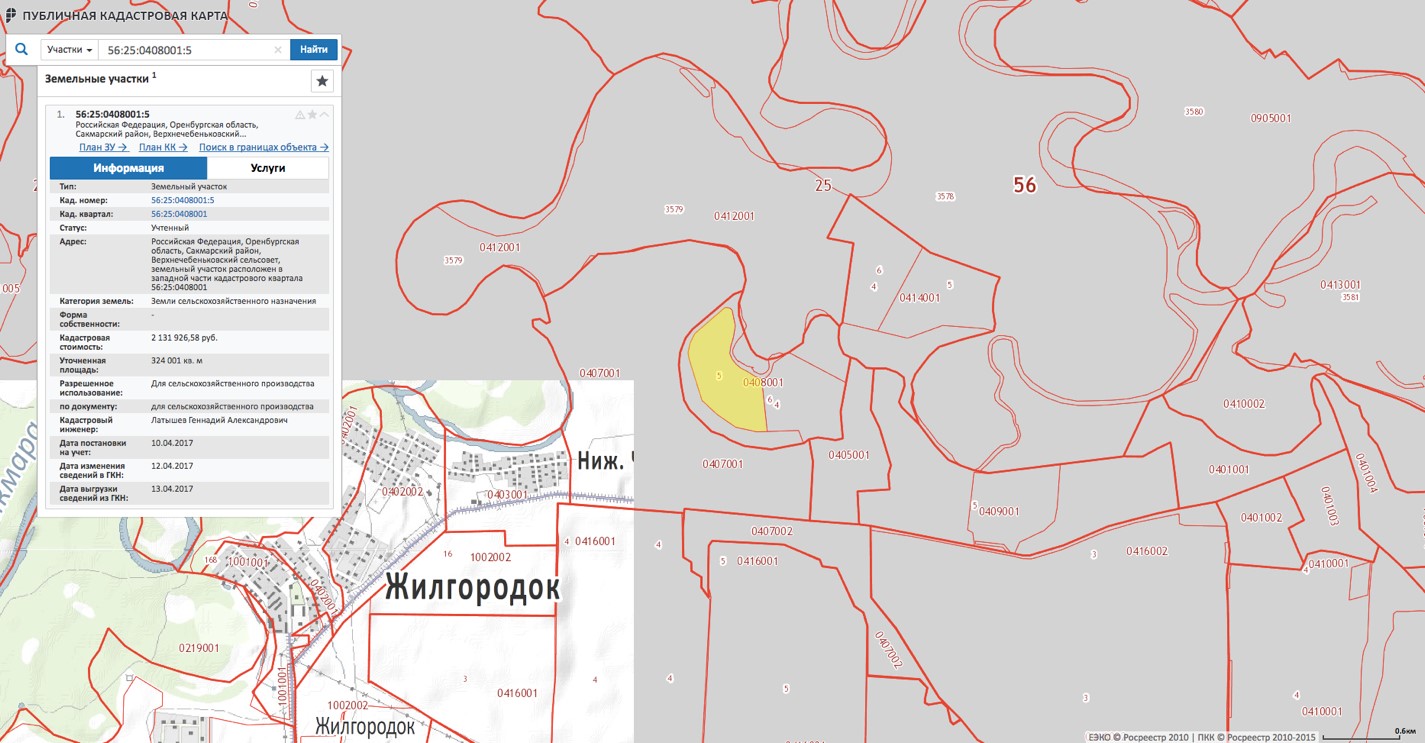 Кадастровая карта земель сельхозназначения