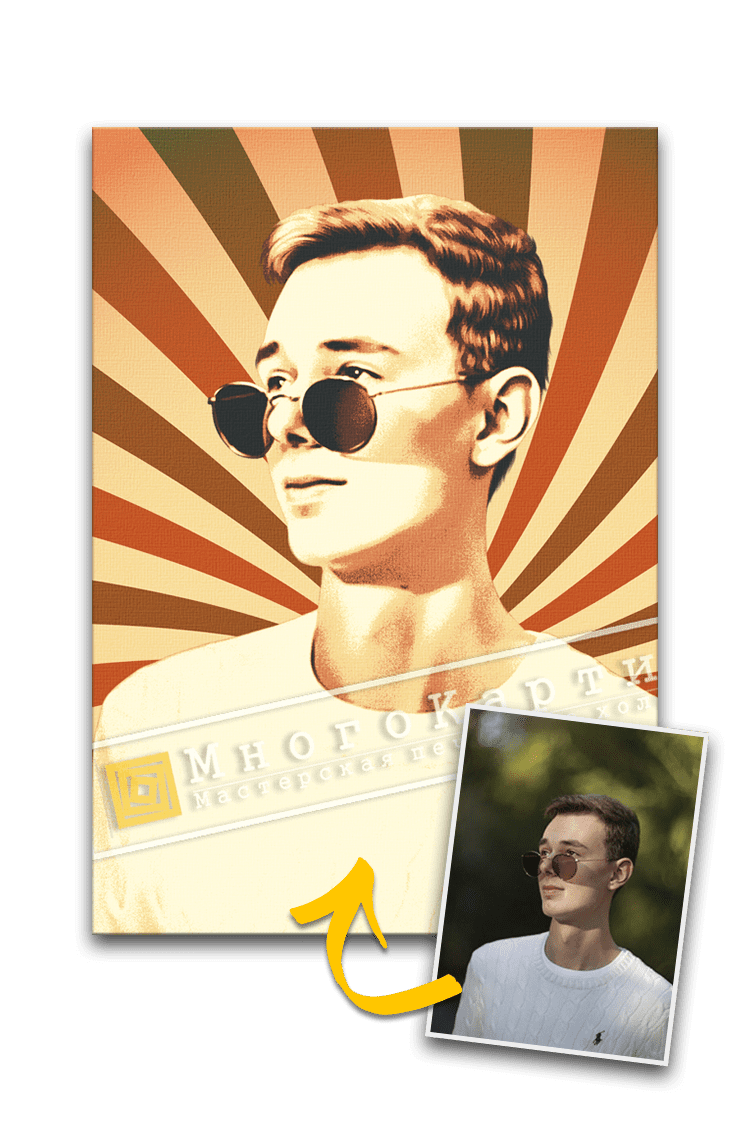 zakazat-portret-po-foto-v-moskve