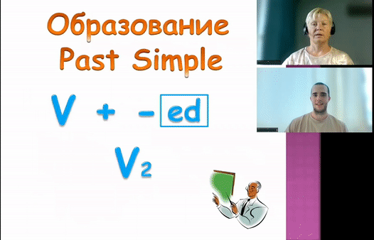Обучение, языки, повышение уровня знаний, онлайн образование, дополнительное образование, подготовка к экзаменам ОГЭ/ЕГЭ, онлайн школа, хорошая школа онлайн, бесплатная онлайн школа, лучшие онлайн школы, русская школа онлайн, занятия по иностранным язык