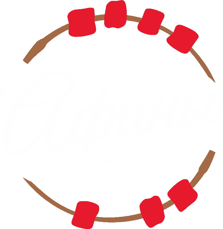 Company