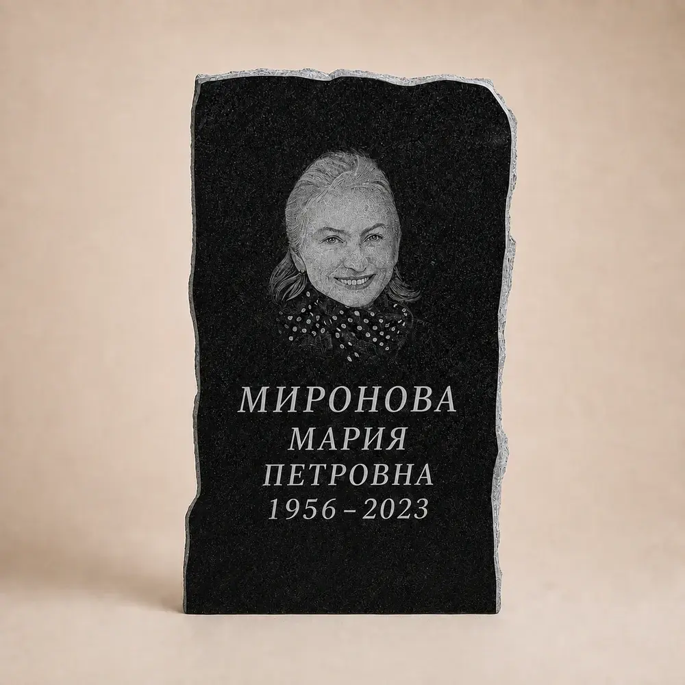 Оформление памятника 60×40 см — работа мастерской № 017