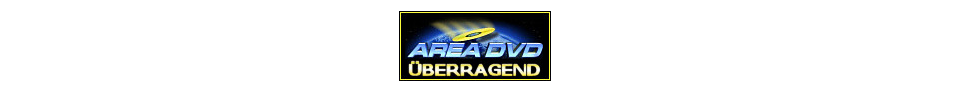 Логотип награды Areadvd Uberragend
