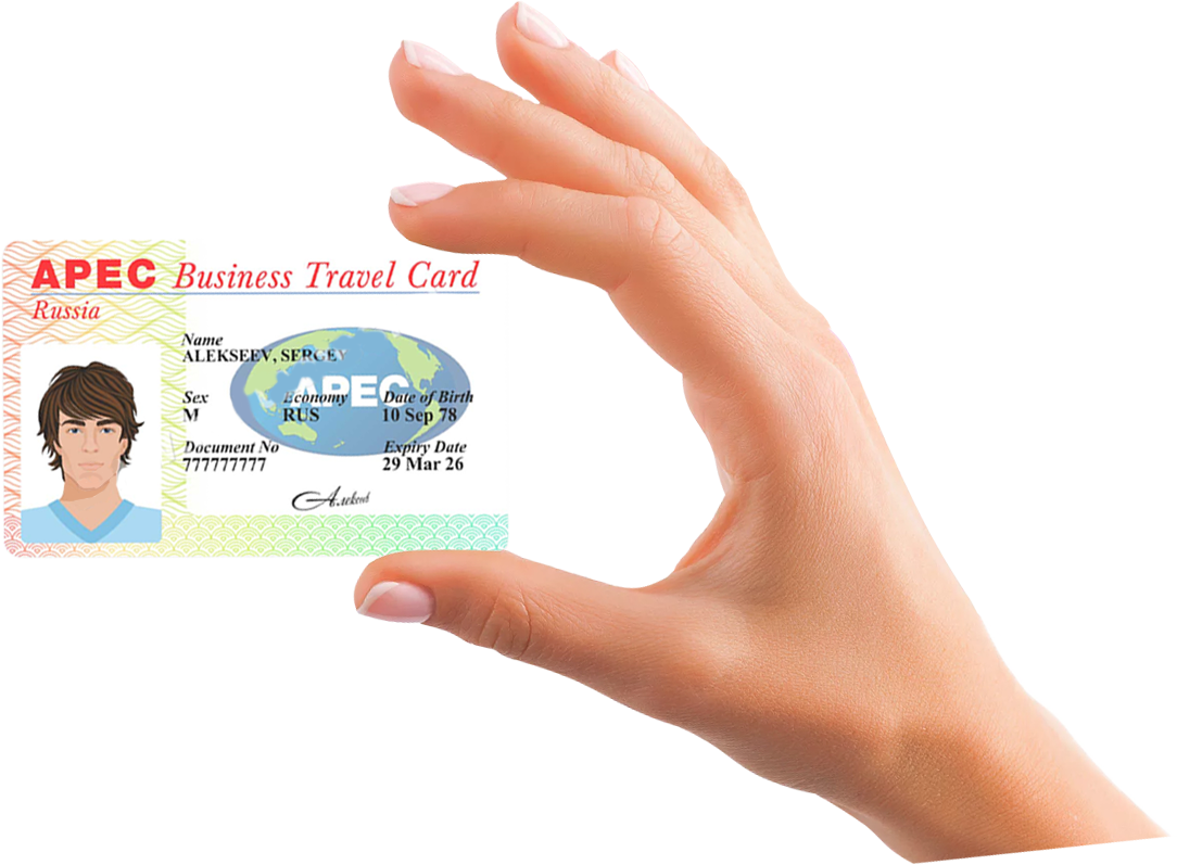 Карта атэс apec business travel card