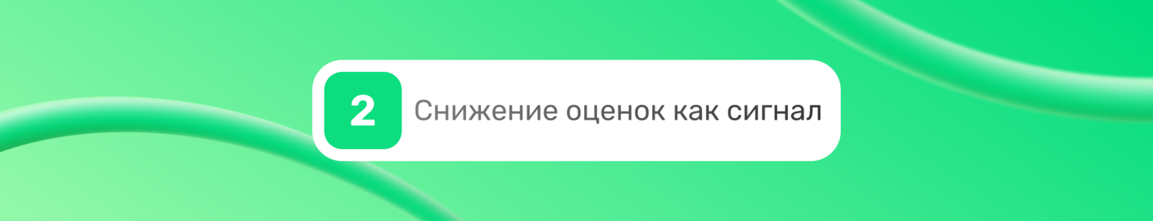 Когда и зачем вмешиваться в учебу ребенка?, изображение №2