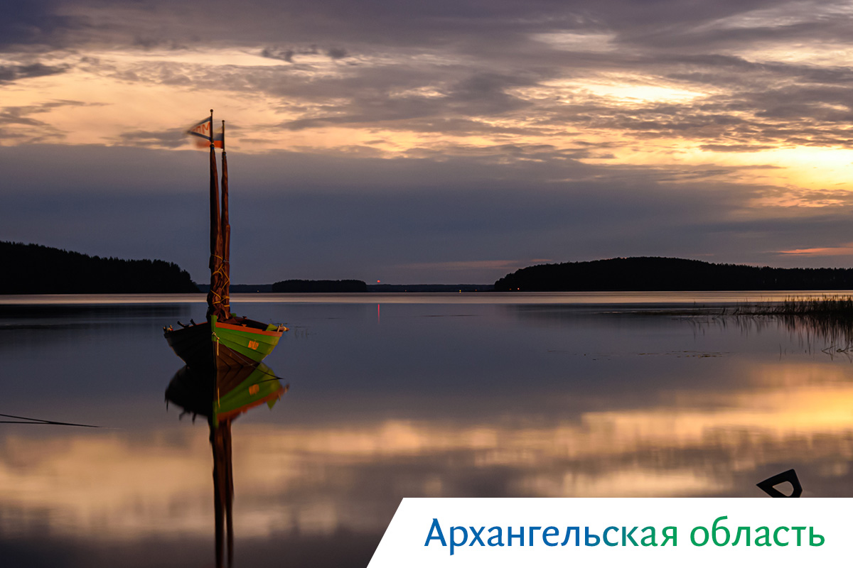 карбас в архангельской области