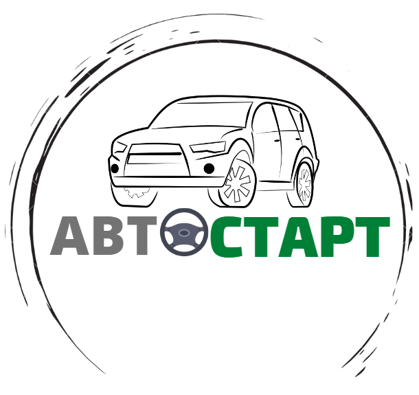 Автостарт оптима