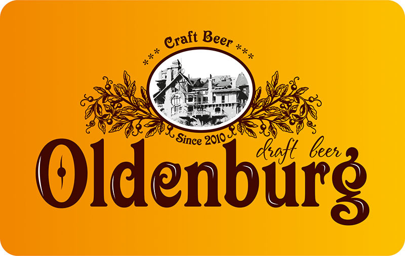 Ресторан-отель Ольденбург