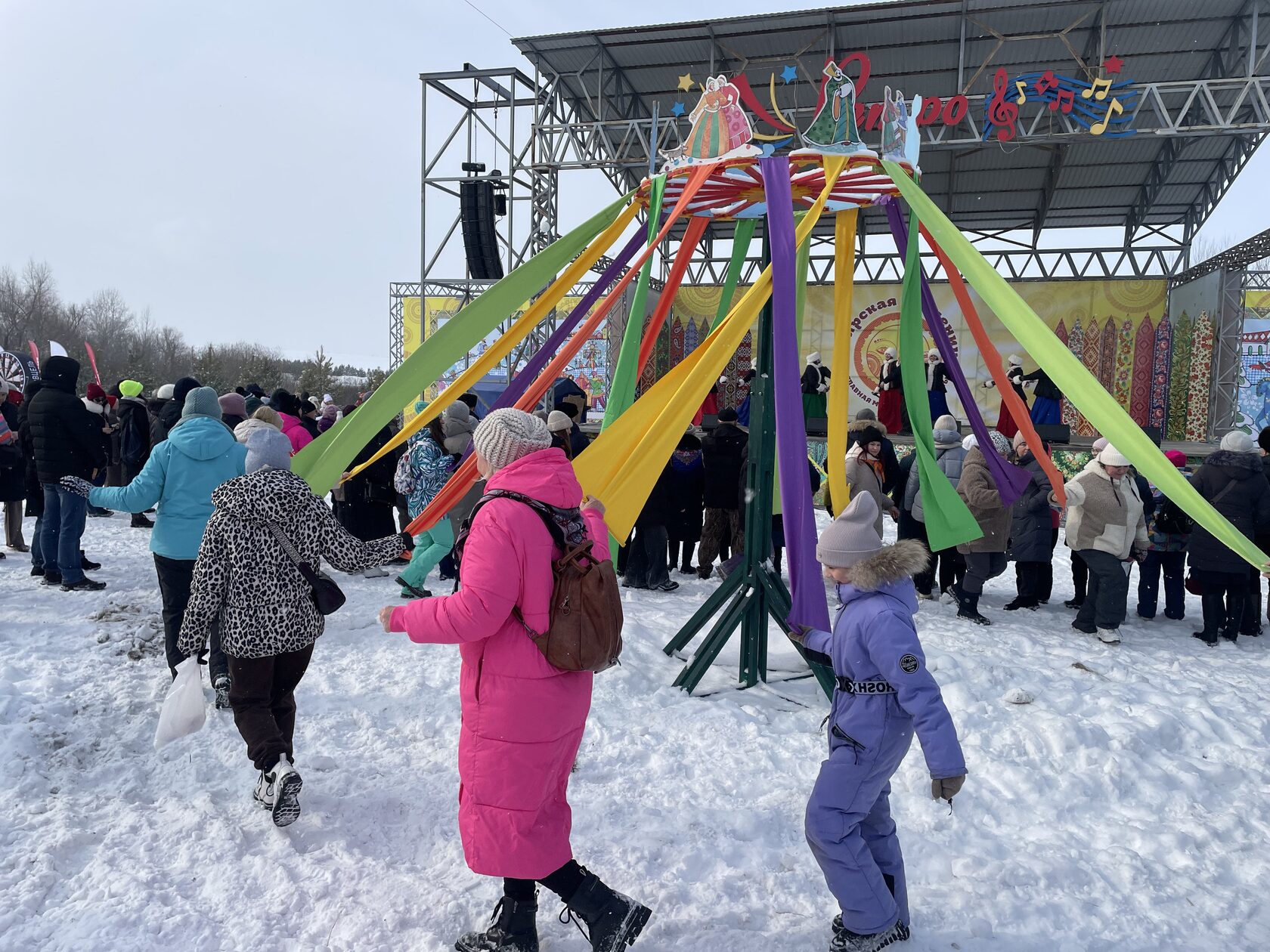 Сибирская масленица