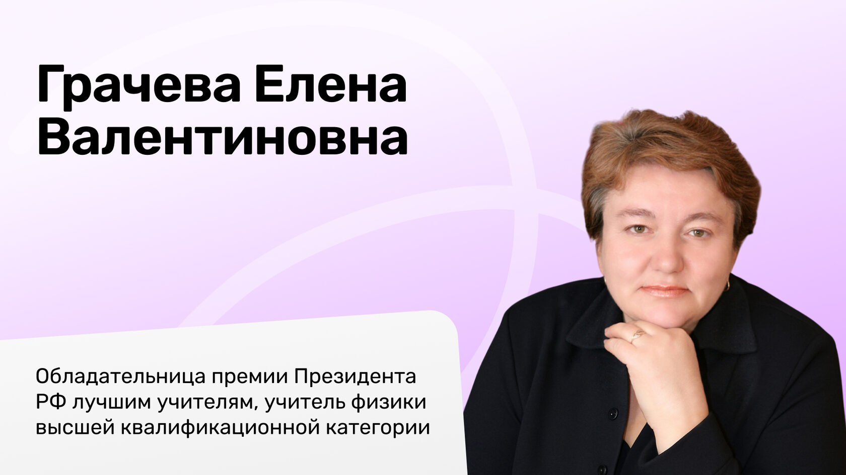 Как ОГЭ влияет на дальнейшую судьбу ученика?, изображение №2