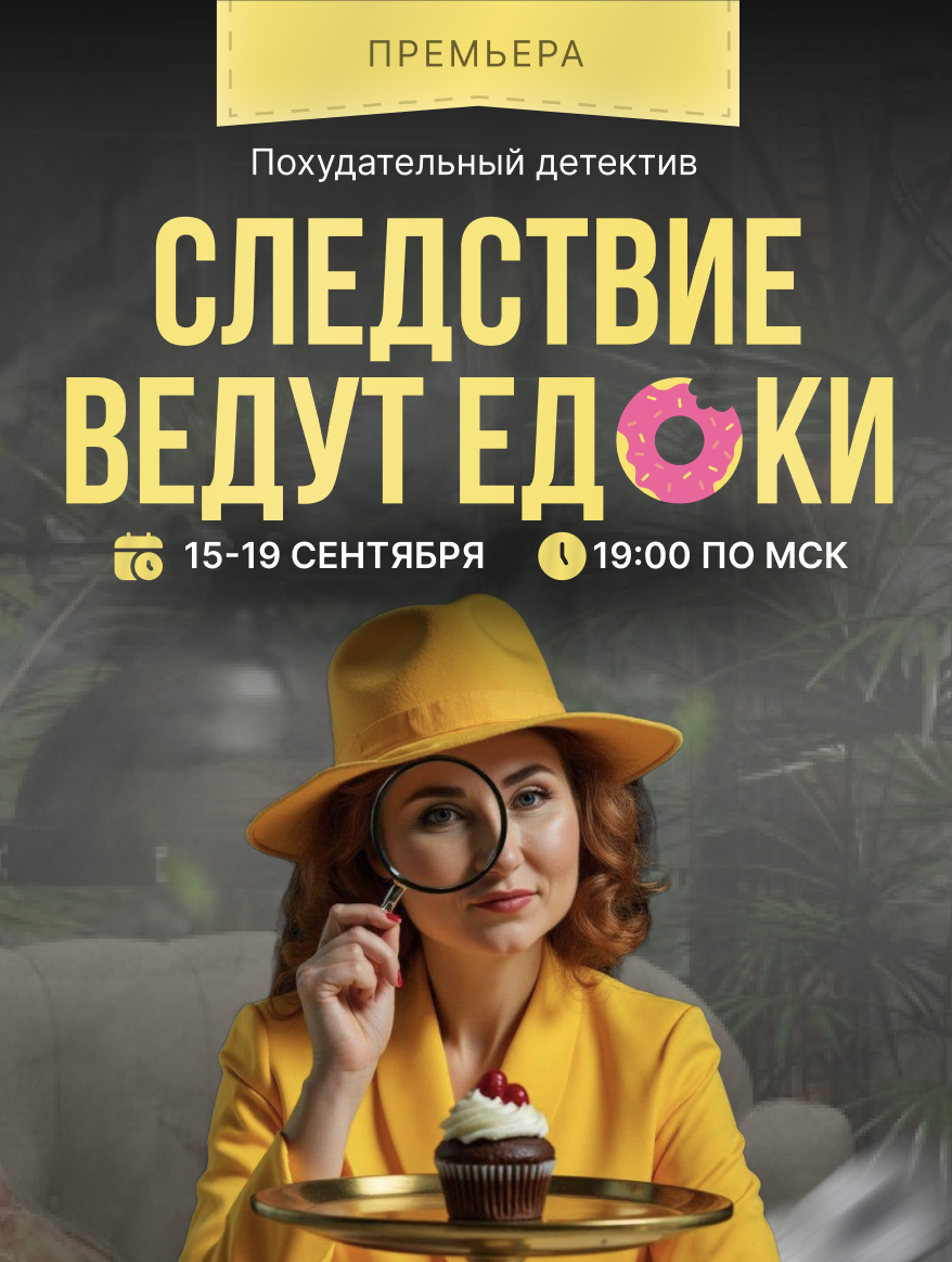 pbd44.galinaturetskaya.ru