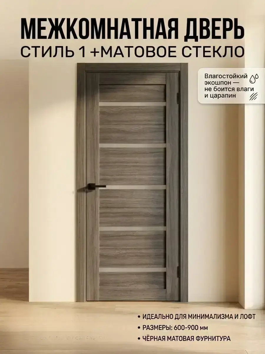 Стиль1 Неаполь
