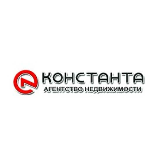 Константа