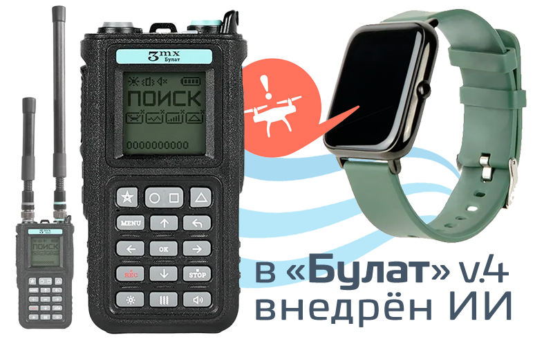  V 4 88000 
