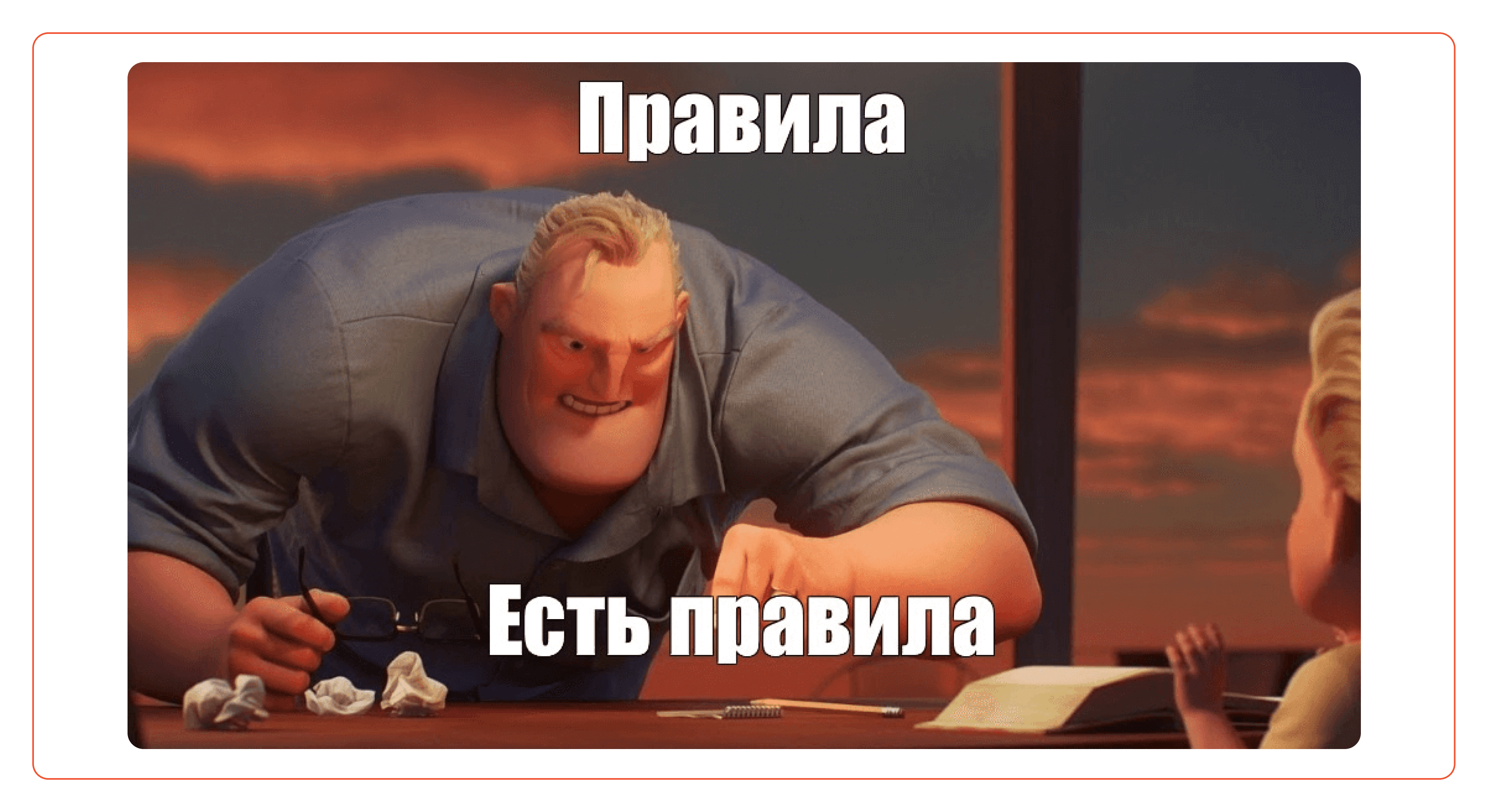 ошибки при работе с Kanban