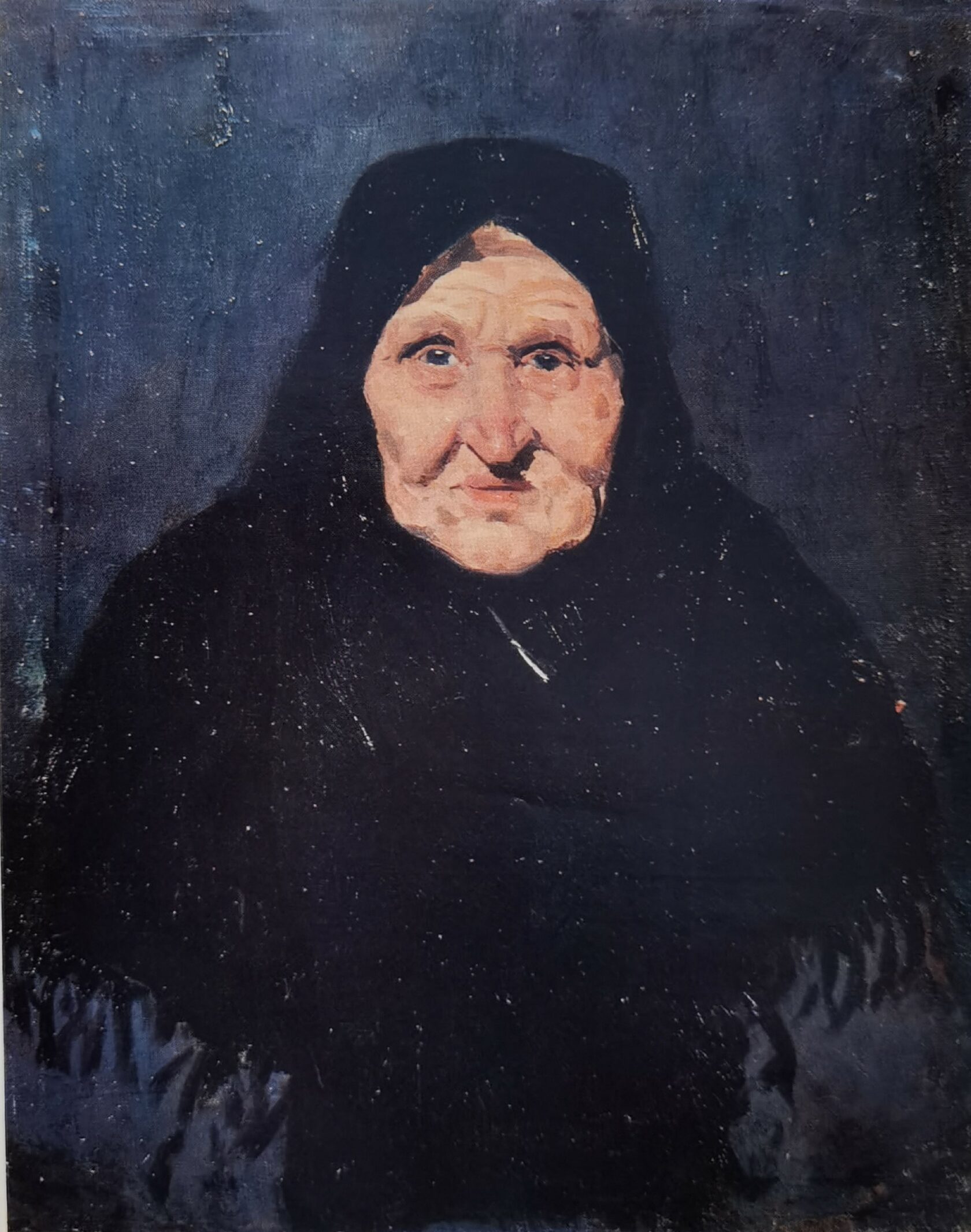 Бабка Луша, 1947 г.