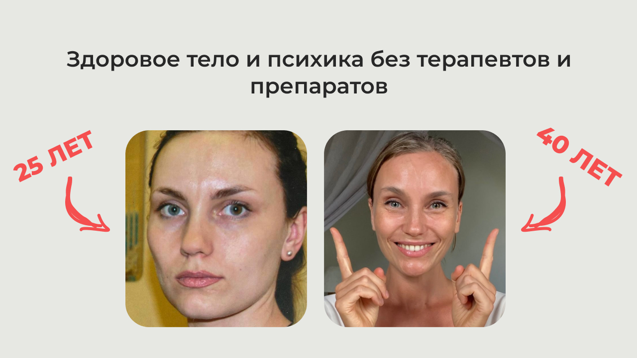 sofishine.ru