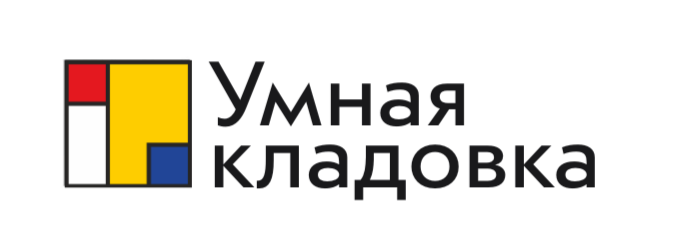 iPantry