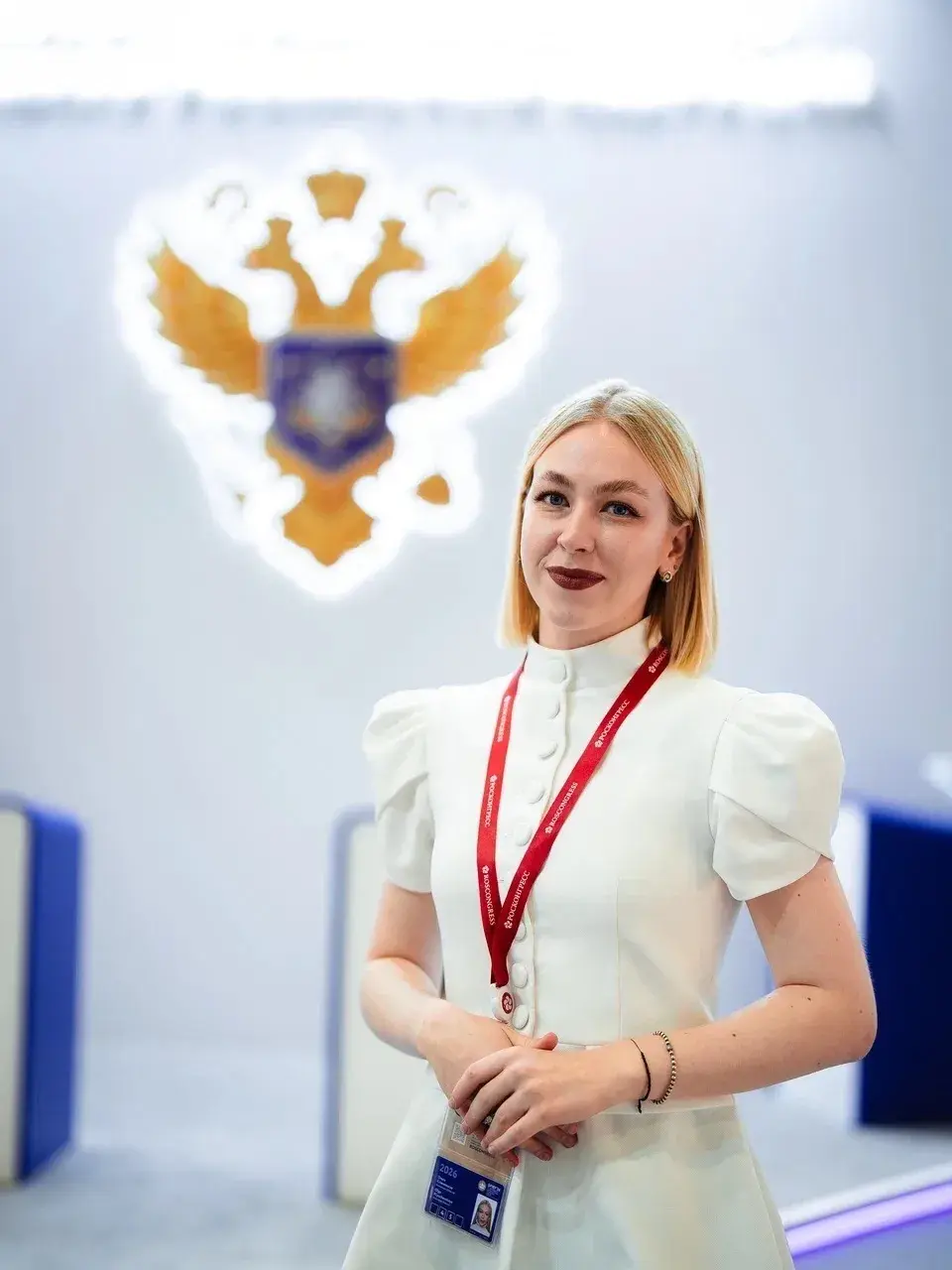 Ольга Ключевская
