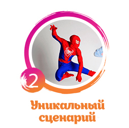 мы работаем официально