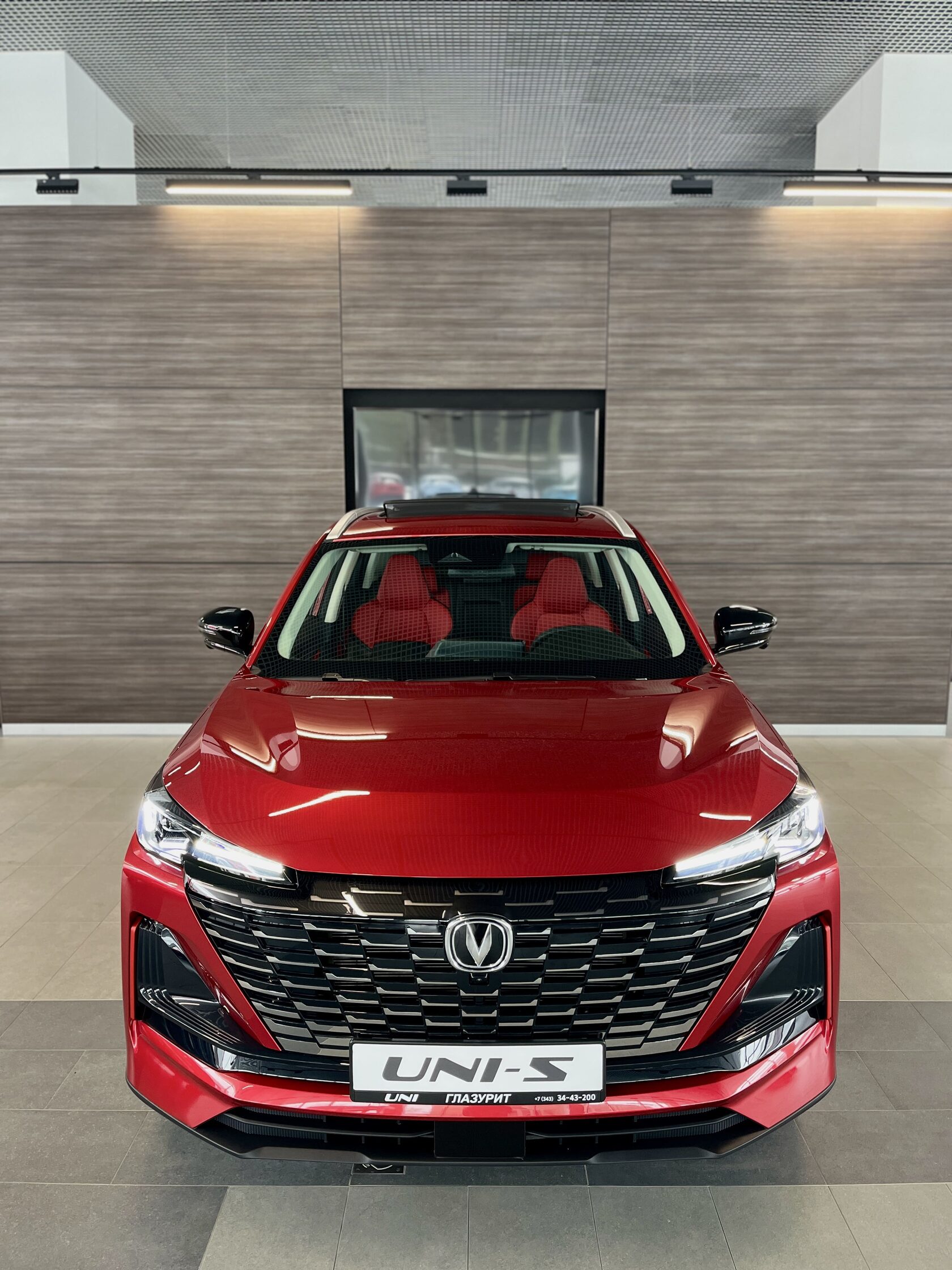UNI-S Red