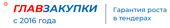 ЦЭТТ