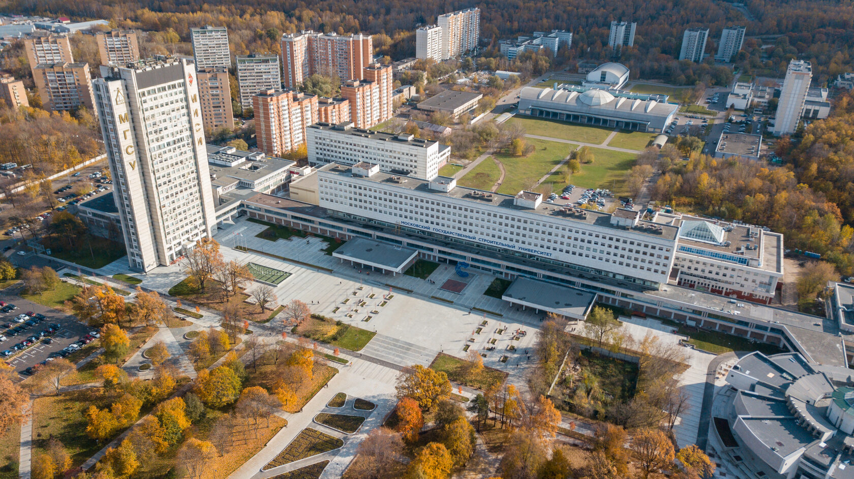 московский строительный университет фото