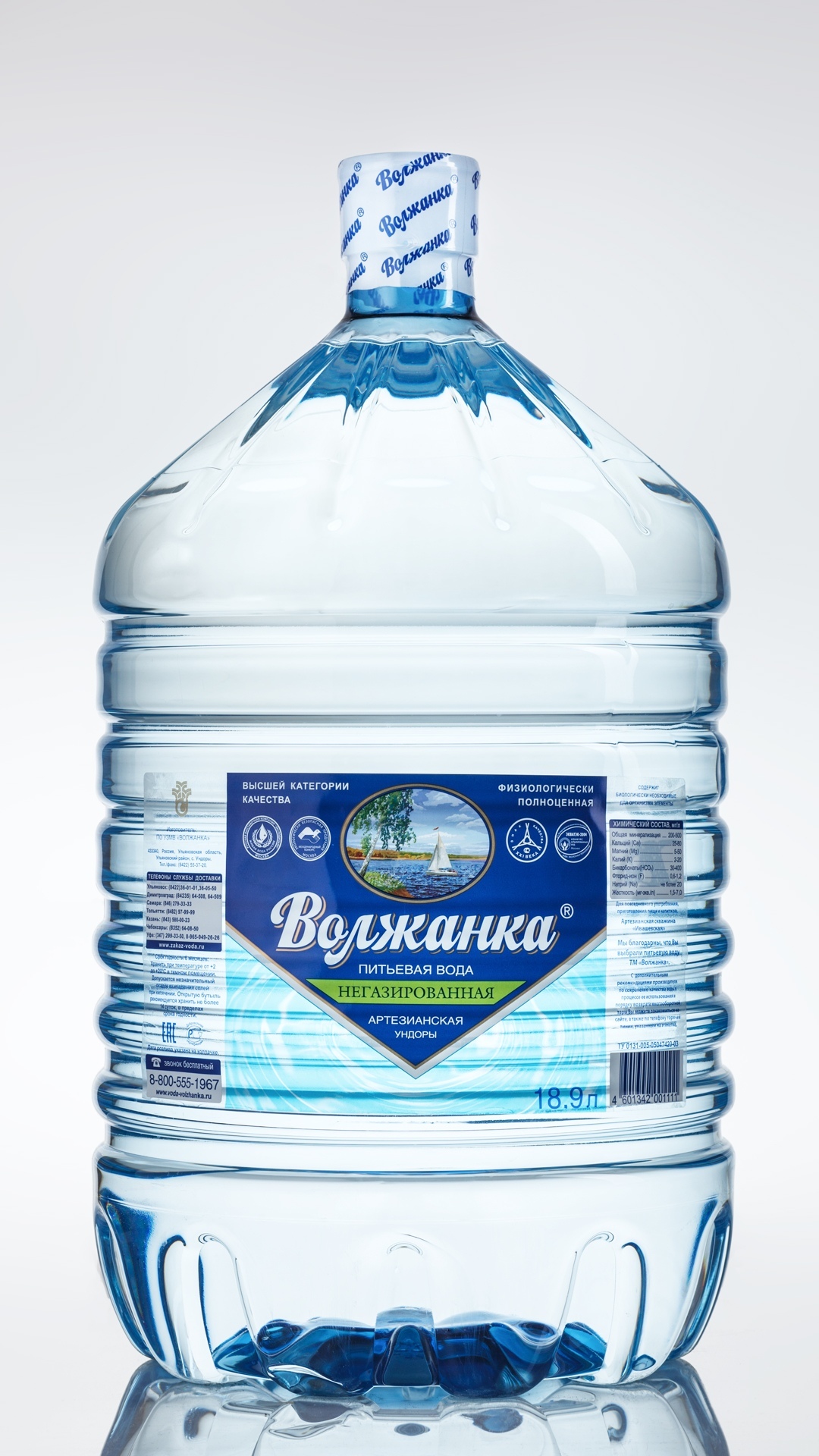 Купить Воду Питьевую В Минске С Доставкой