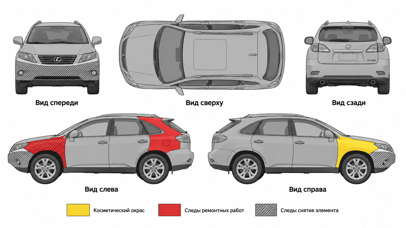 Карта ЛКП Lexus RX