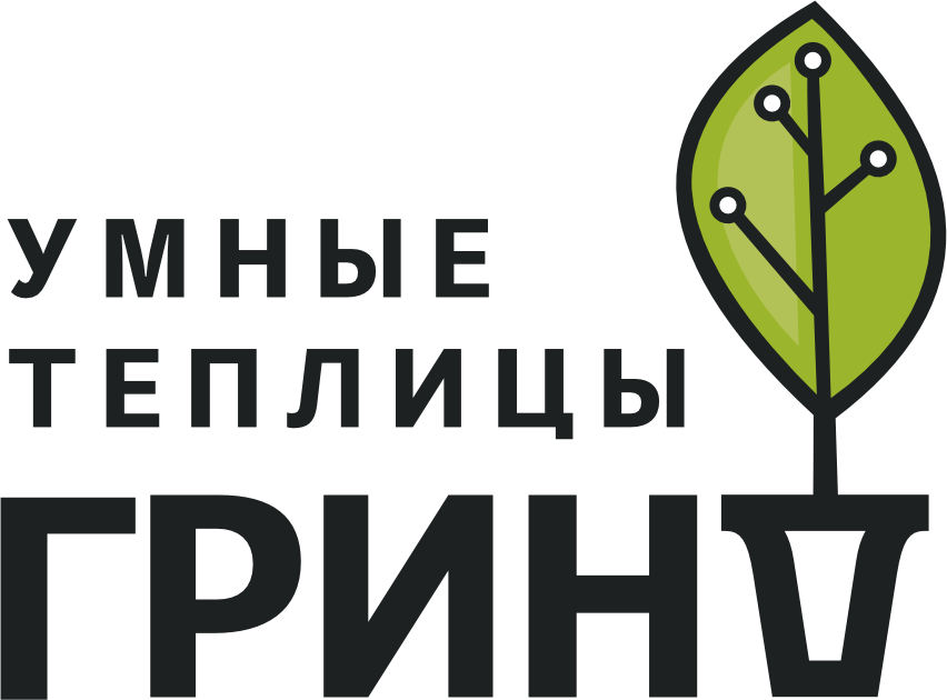 Гринд - Умные теплицы