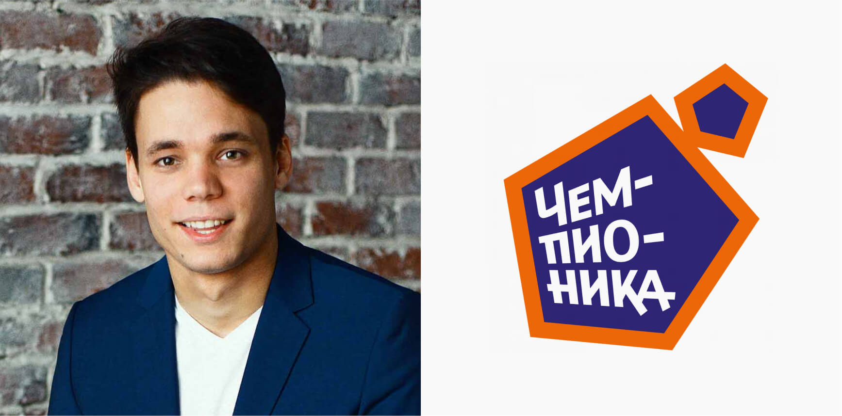 Создатель франшизы. Создатель франшизы