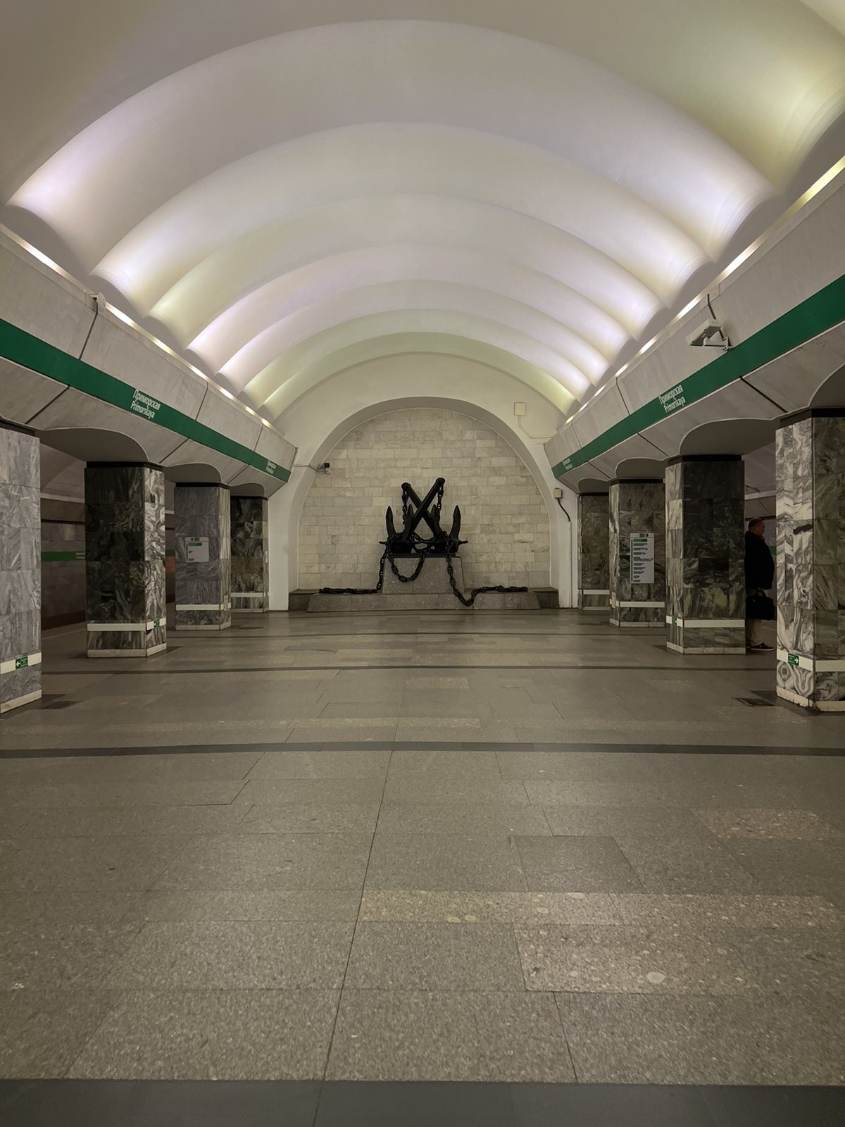 Приморская станция метро, Третья линия, Россия, Санкт-Петербург, Василеостровский район