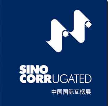 SinoCorrugated 2019 международная выставка гофрированной упаковки