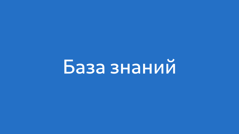 Как создать УПД для Вайлдберриз | Cloudmark.cc