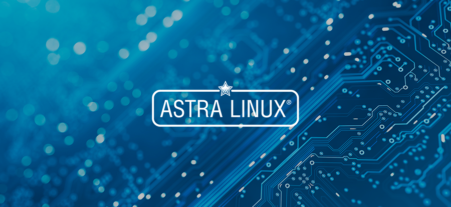 Astra группы пользователей. Astra Linux курсы. Termidesk. Rubackup.