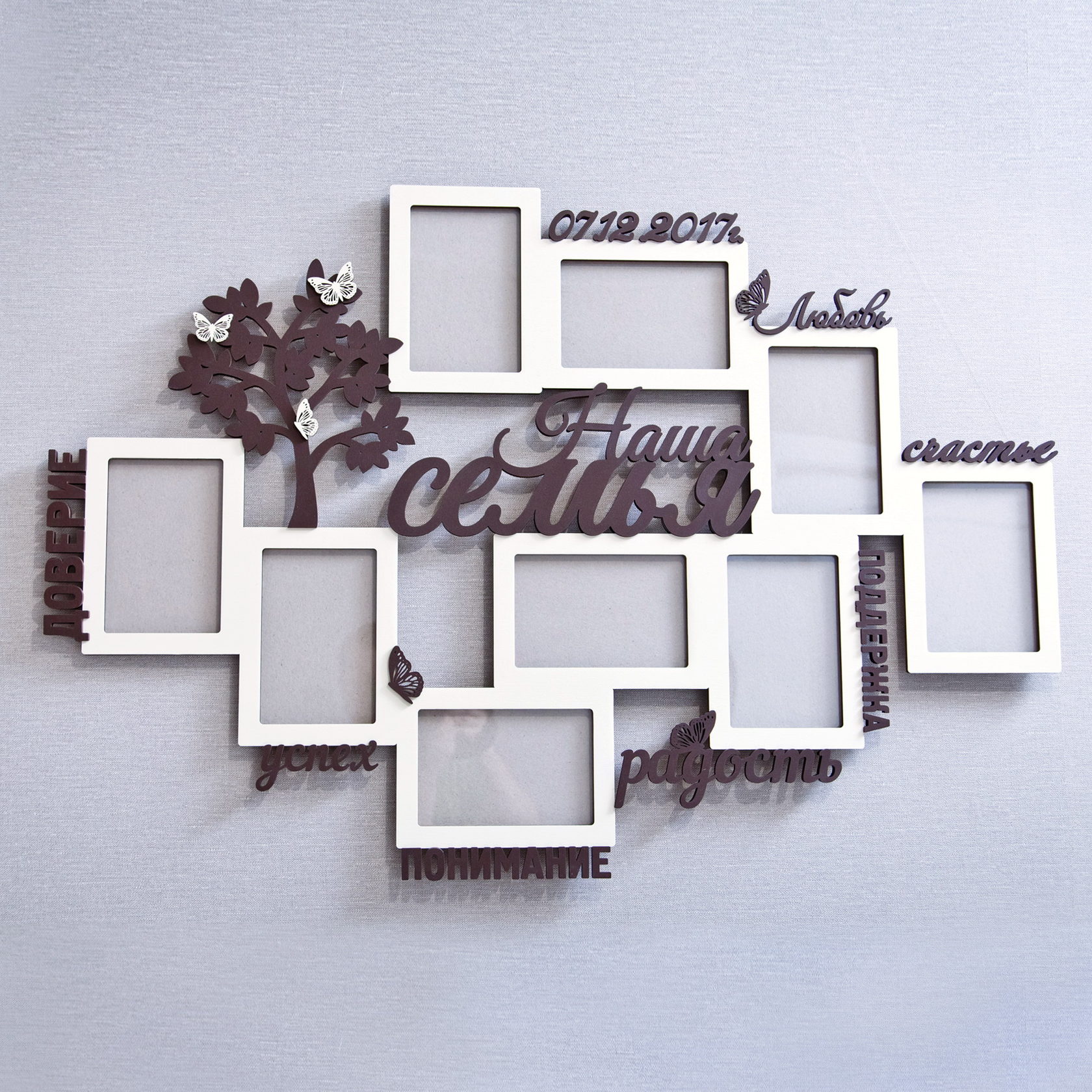 Фоторамки из дерева