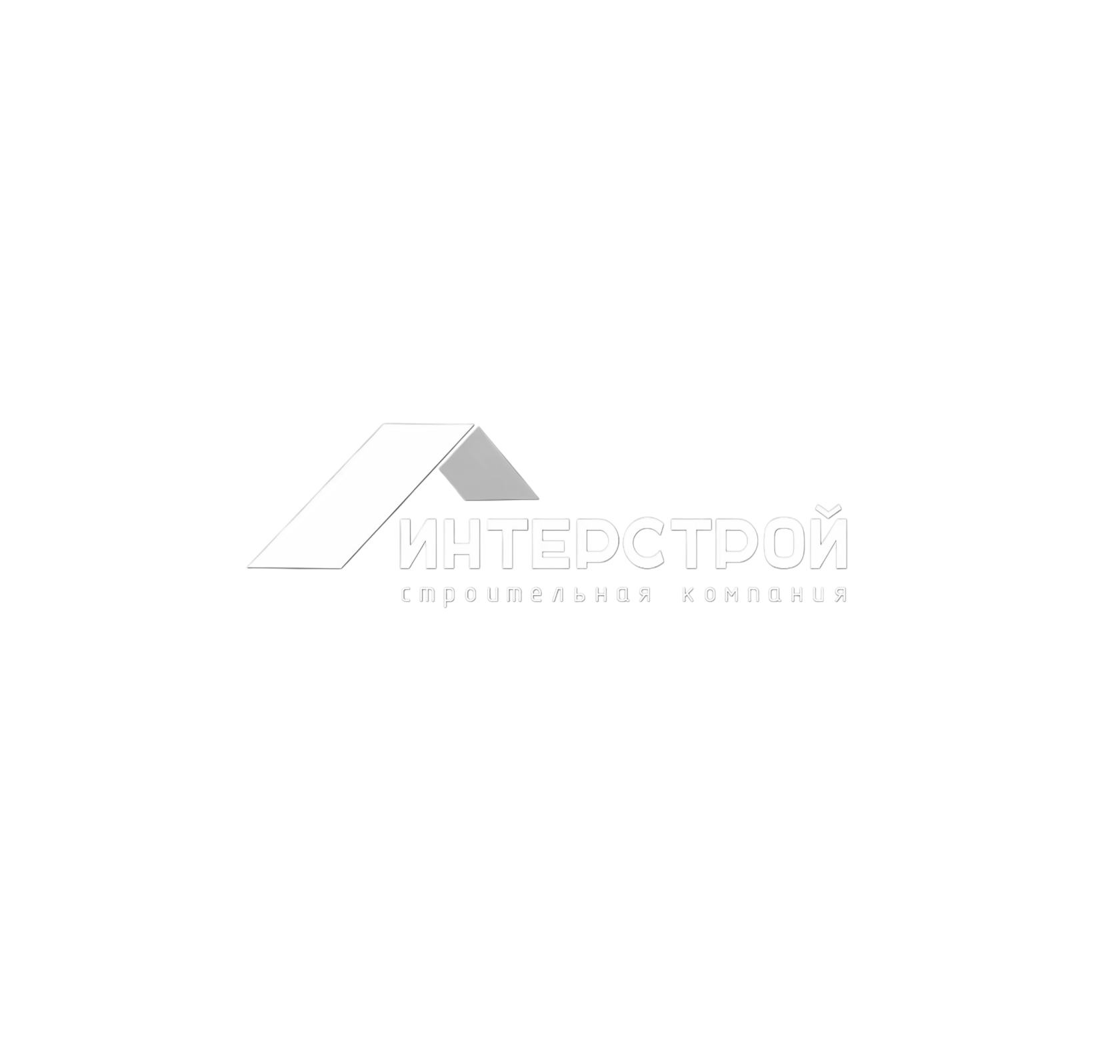 СК "ИНТЕРСТРОЙ"